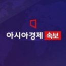 홍*한