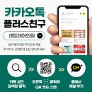 레아의원 이미지