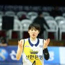 신한체육관 이미지