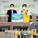 세중정보 네이버블로그