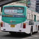 화남보건지소 이미지