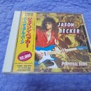 JASON BECKER ---- PERPETUAL BURN 이미지