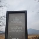 상림제 | 신분을 초월한 사랑