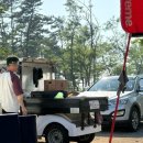 정우농장 | 신상 캠핌장 캠프해놀 후기