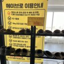 샘마을길 9 이미지