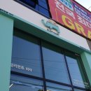 엘리펀트피자경산점 이미지