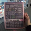 3지구노래연습장 이미지