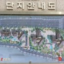 재원공인중개사사무소 이미지