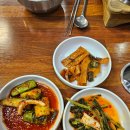 손가명가 | 맛집소개 - 무교동 김치찌게 맛집 손가명가 !이전하기전에 가서 맛보세요.