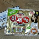 (S다이어리)(주말) 이미지