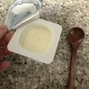 매일한끼 | 바쁜 아침, 나를 위한 가벼운 한 끼! 매일 바이오 그릭요거트 후기