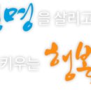 대전대신고등학교 이미지