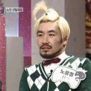 강릉교동짬뽕 이미지