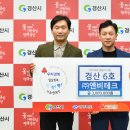 (주)수테크 이미지