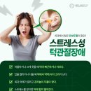 서울미니플란트치과의원 이미지