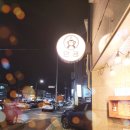 하대동254 이미지