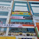 마음열기태권도장 이미지