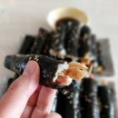 얌꼬마김밥