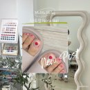무무네일(mumu nail) | 나트랑 네일아트/페디큐어 가성비 좋은 NORA NAIL 추천