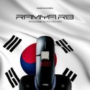 라미야 전자담배 이미지