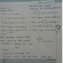 (주)준성팩 Daum카페