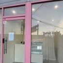 상남1길 | 울산 | 울주군 덕하 아마이베이크샵 두쫀쿠 후기 amai bake shop