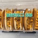 트레이더스 화서점 베이커리