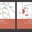 세교2로 이미지