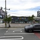 손수약국 이미지