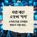 현대방사선기계 이미지