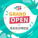 크리아트미술교습소 이미지