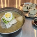 동이곰탕 이미지