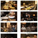 누리한식 이미지