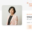 헬로스마일심리연구소 - 노원구 노해로75길 14-26 | 헬로스마일심리연구소