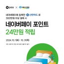 신한크린 이미지