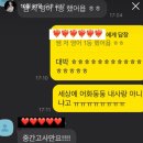 임뷰영어학원