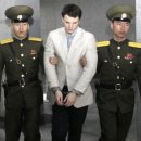 영비어 - 남구 | 영비어