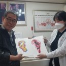 월드히어링