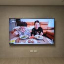 85 | 김해벽걸이티비설치 주촌이편한세상 가벽에 85인치 무타공도 안전해요