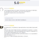 콕COC | [콕콕X버핏] 버핏이 산다 (6) 녹십자 웰빙