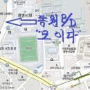 음악밴드 이미지
