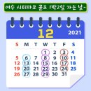 시티파크호텔 이미지