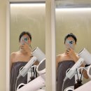 왕십리 에스테틱 피부롭게 텐즈힐 피부관리 후기