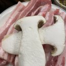 돼지맛자랑하는날 이미지