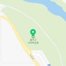 (주)이마트에브리데이 울산천상점 | [울산 울주] 울주군 &#34;천상리&#34;