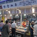 소사종합시장 이미지