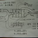 조광기 회로 질문 드려요(예전 850번글에 대한 공부중입니다) 이미지