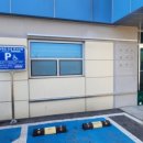 탄현면 행정복지센터 이미지