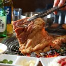 마당숯불갈비 이미지