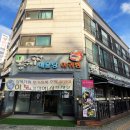 장제로340번길 이미지